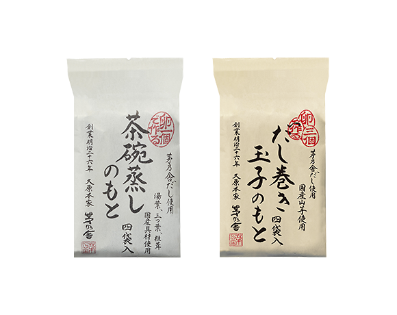 料理の素をみる