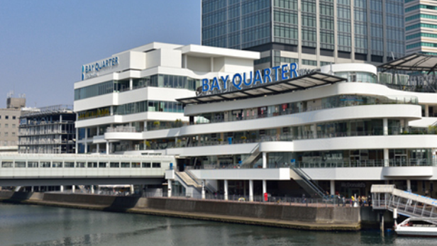 横浜ベイクォーター店へのアクセス