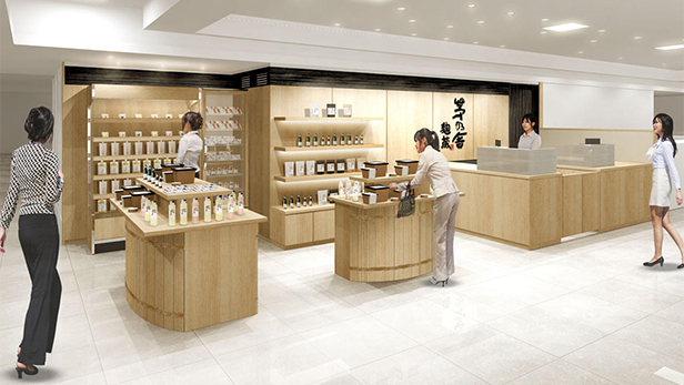 11/12(金)茅乃舎麹蔵　大丸福岡天神店OPEN