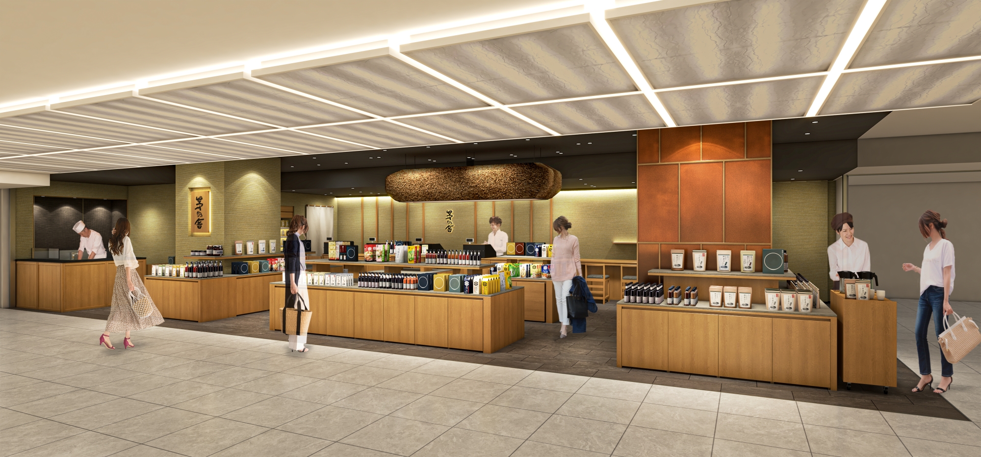 小倉井筒屋店 移転リニューアルオープンのお知らせ